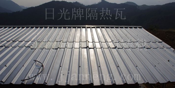 Thermal Insulation Tile